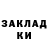 Первитин кристалл One Seven