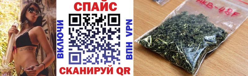 Бутират 1.4BDO  купить наркотик  кракен tor  Гурьевск 
