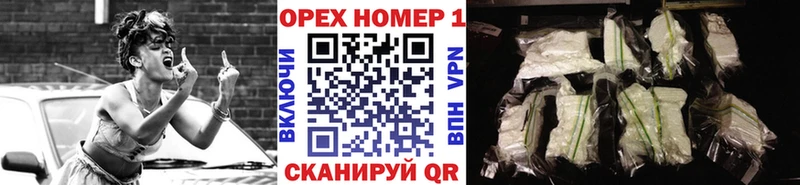 где продают наркотики Гурьевск Cocaine 98%