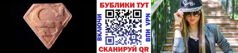 blacksprut ССЫЛКА  Гурьевск  Экстази бентли  купить наркотики цена 