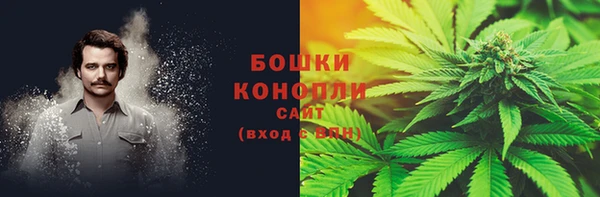 кокаин VHQ Весьегонск