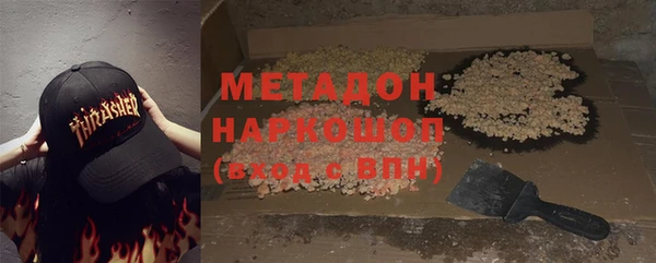 мяу мяу мука Балабаново