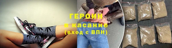мяу мяу мука Балабаново