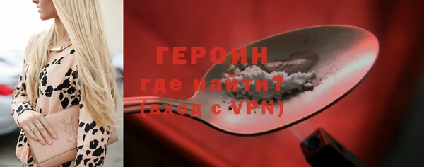 мяу мяу мука Балабаново