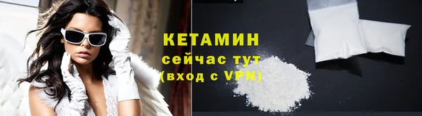 кокаин Баксан