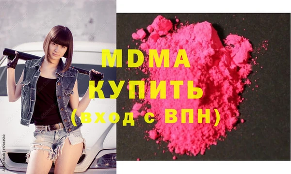 не бодяженный Валуйки
