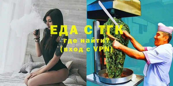 кокаин Баксан