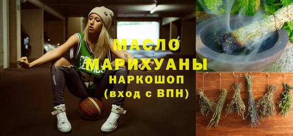 мяу мяу мука Балабаново