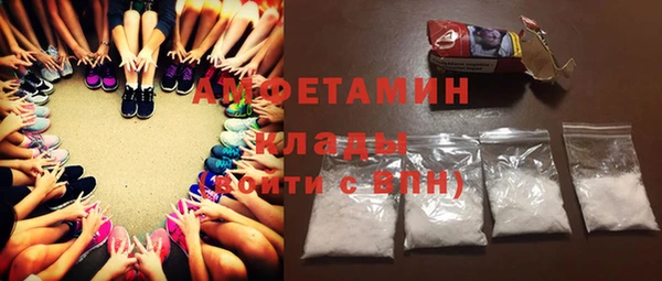 гашишное масло Армянск