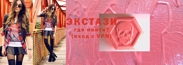 дурь Видное