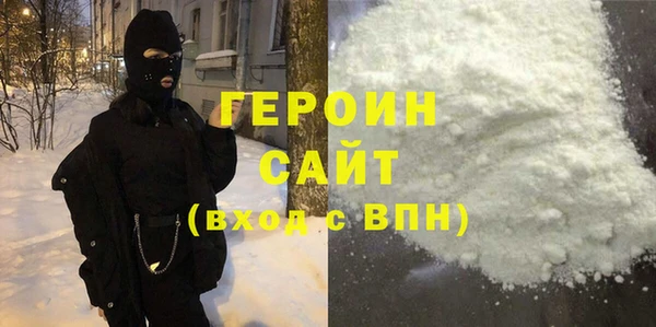 мяу мяу мука Балабаново