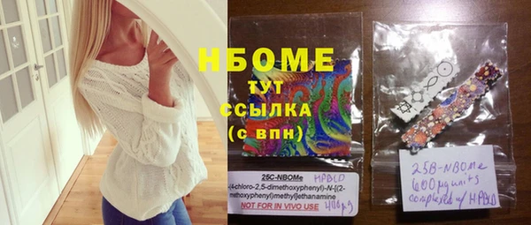кокаин Баксан