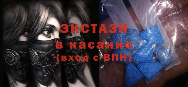 кокаин Баксан