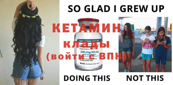 кокаин Баксан