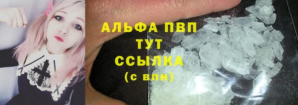 кокаин Баксан