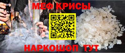 Альфа ПВП Лесосибирск