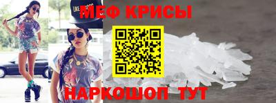 Альфа ПВП Лесосибирск