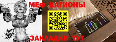 Альфа ПВП Лесосибирск