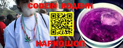 соль курить ск Ликино-Дулёво