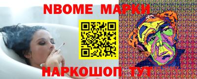 Альфа ПВП Лесосибирск