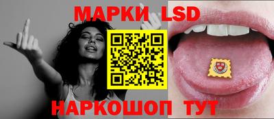 соль курить ск Ликино-Дулёво