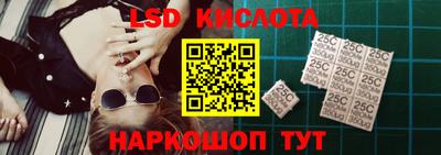 соль курить ск Ликино-Дулёво
