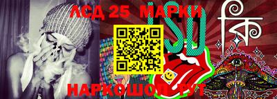 соль курить ск Ликино-Дулёво