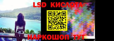 соль курить ск Ликино-Дулёво