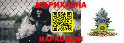соль курить ск Ликино-Дулёво