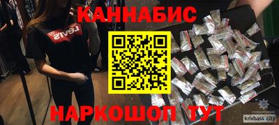 соль курить ск Ликино-Дулёво