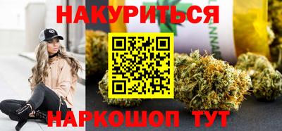 соль курить ск Ликино-Дулёво
