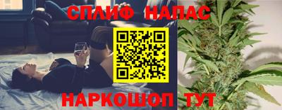 Альфа ПВП Лесосибирск