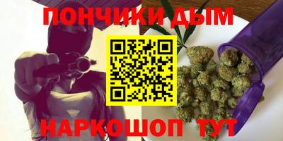 стаф Ливны
