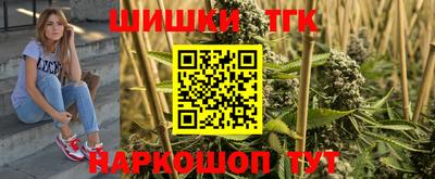соль курить ск Ликино-Дулёво