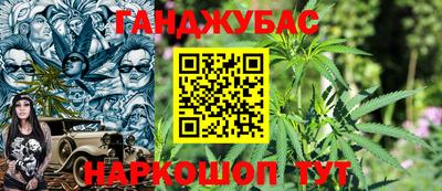 Альфа ПВП Лесосибирск