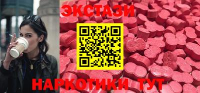 Альфа ПВП Лесосибирск