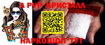 соль курить ск Ликино-Дулёво