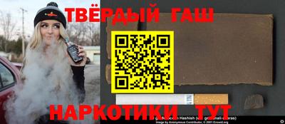 Альфа ПВП Лесосибирск