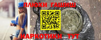 Альфа ПВП Лесосибирск