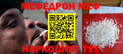 Альфа ПВП Лесосибирск