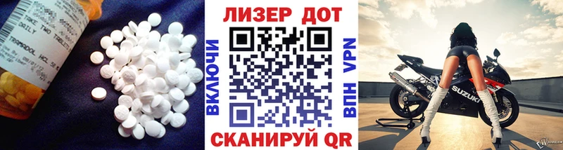 купить наркотики сайты  Гурьевск  Лсд 25 экстази кислота 